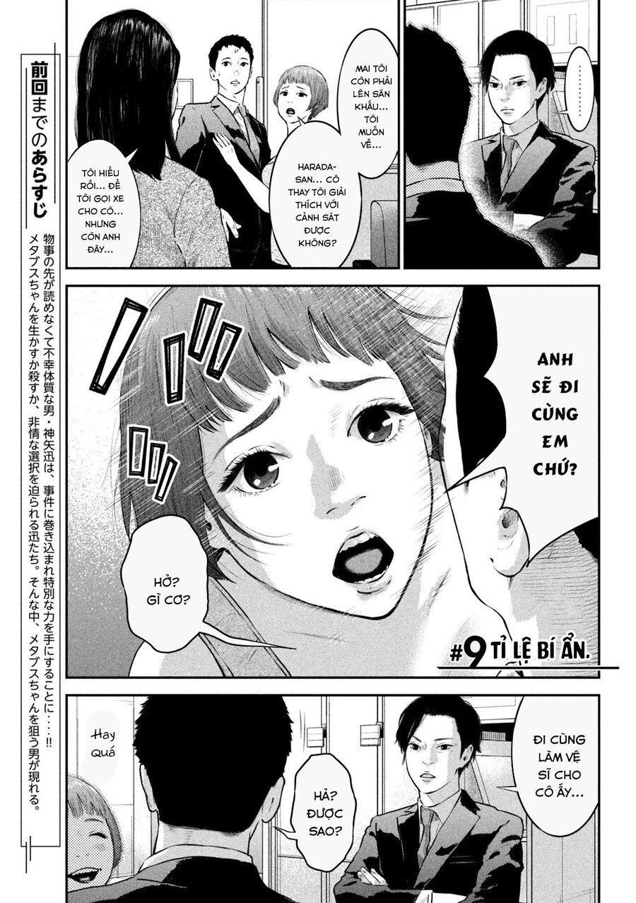 mật danh: nostra chapter 9 4