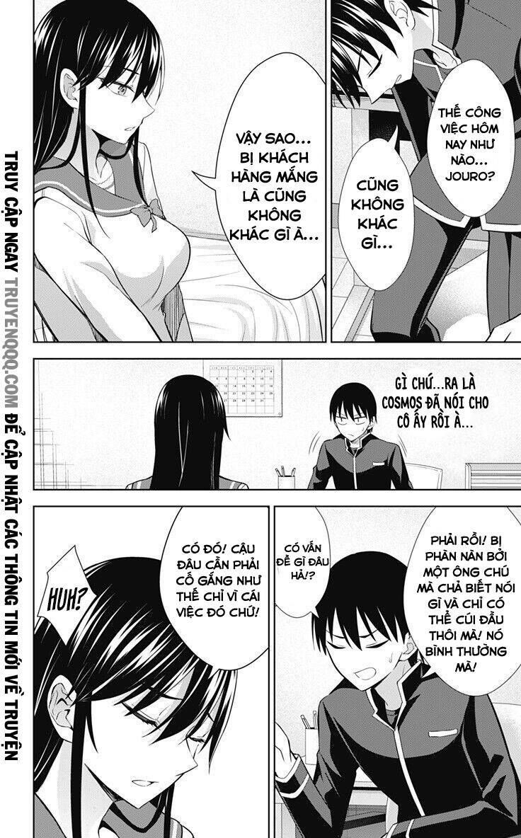 ore wo suki nano wa omae dake ka yo chapter 32.1 15