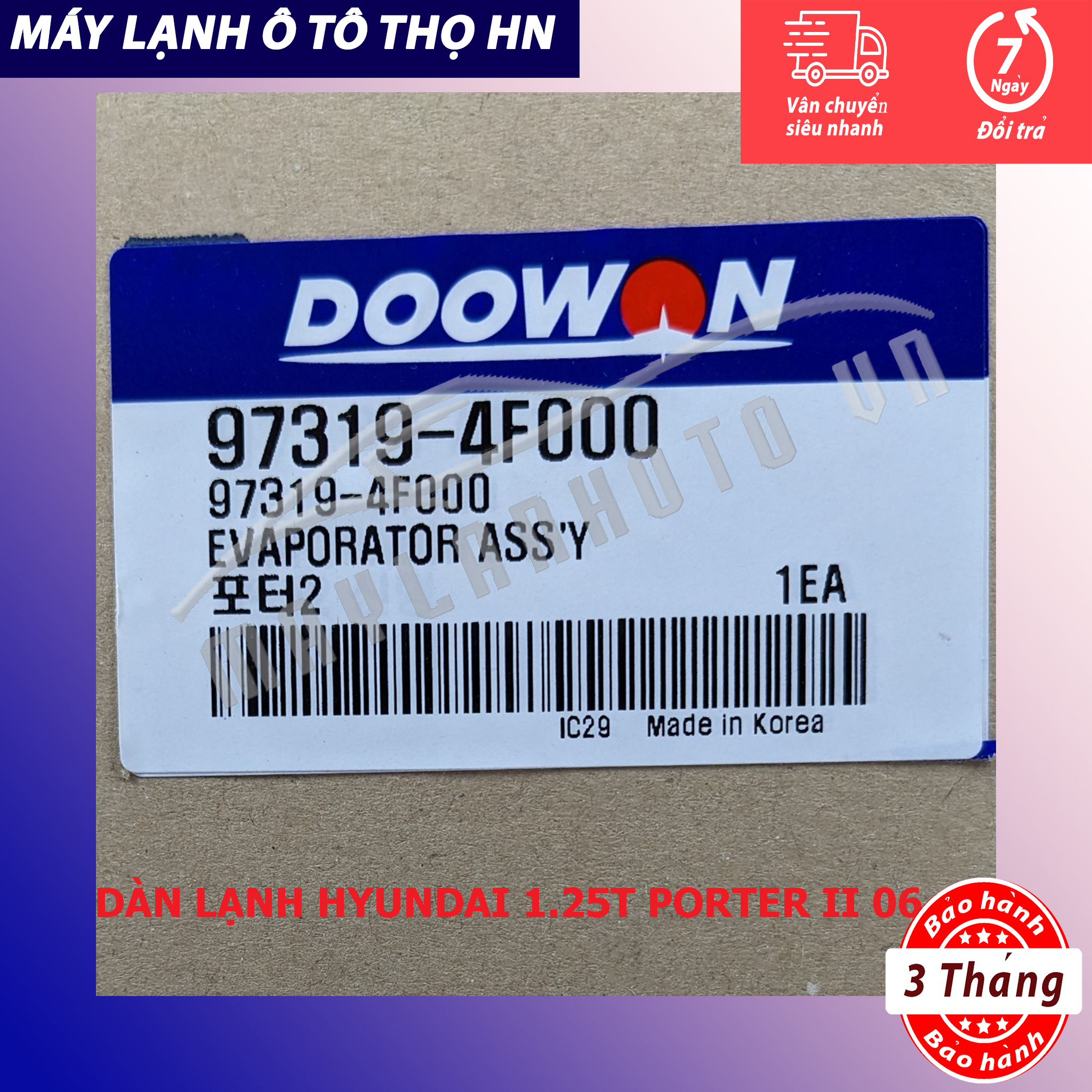 Dàn lạnh Hyundai Porter 2 1,25 tấn 2006 2007 2008 2009 2010 2011 2012 2013 2014 hàng xịn Hàn Quốc 06 07 08 09 10 11 12 13 14
