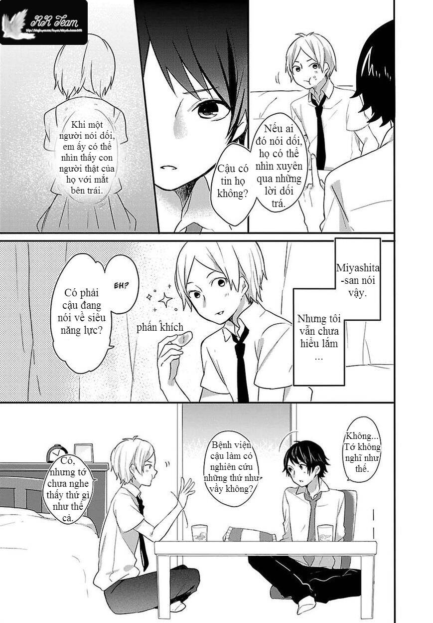 shiryoku kensa chapter 5 4