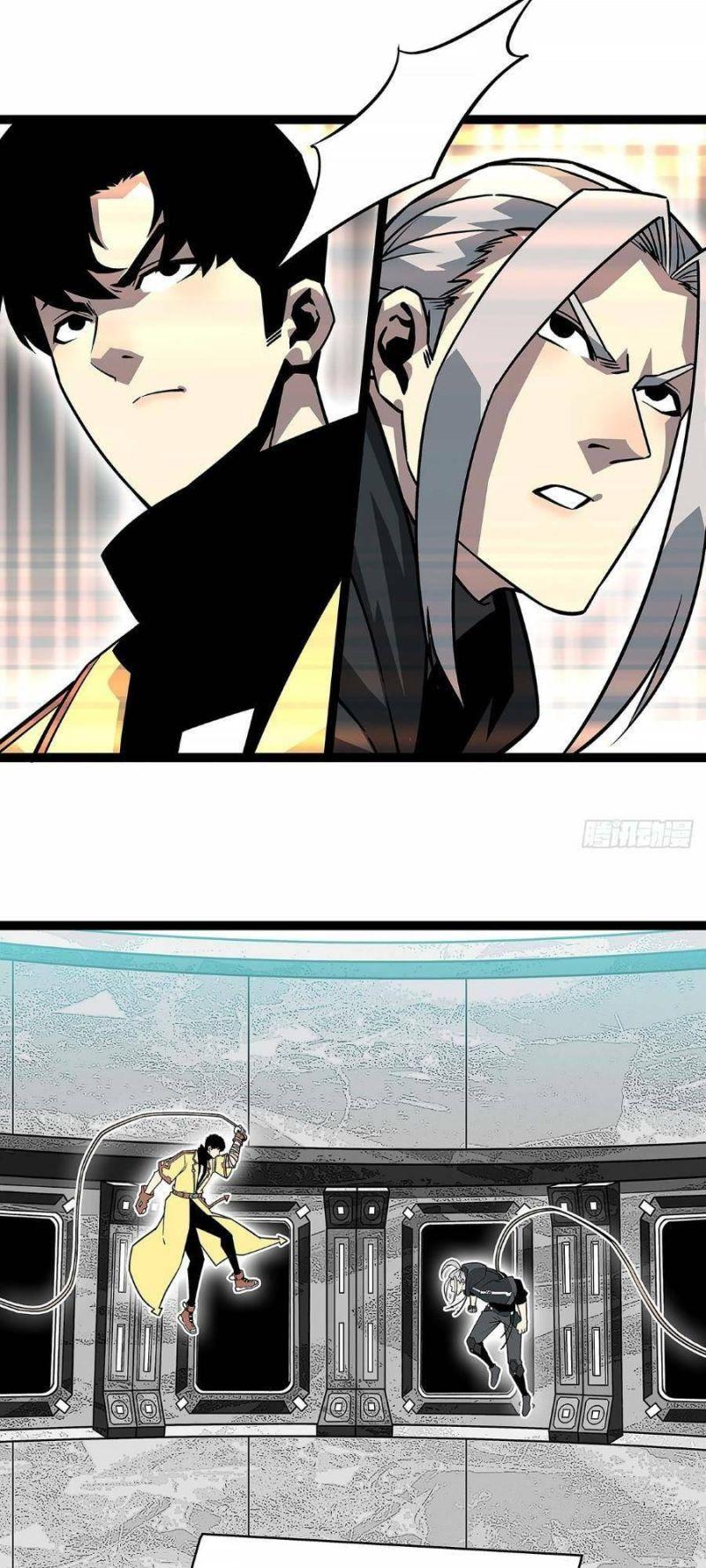 đi lên từ việc chơi game ngiêm túc chapter 123 21