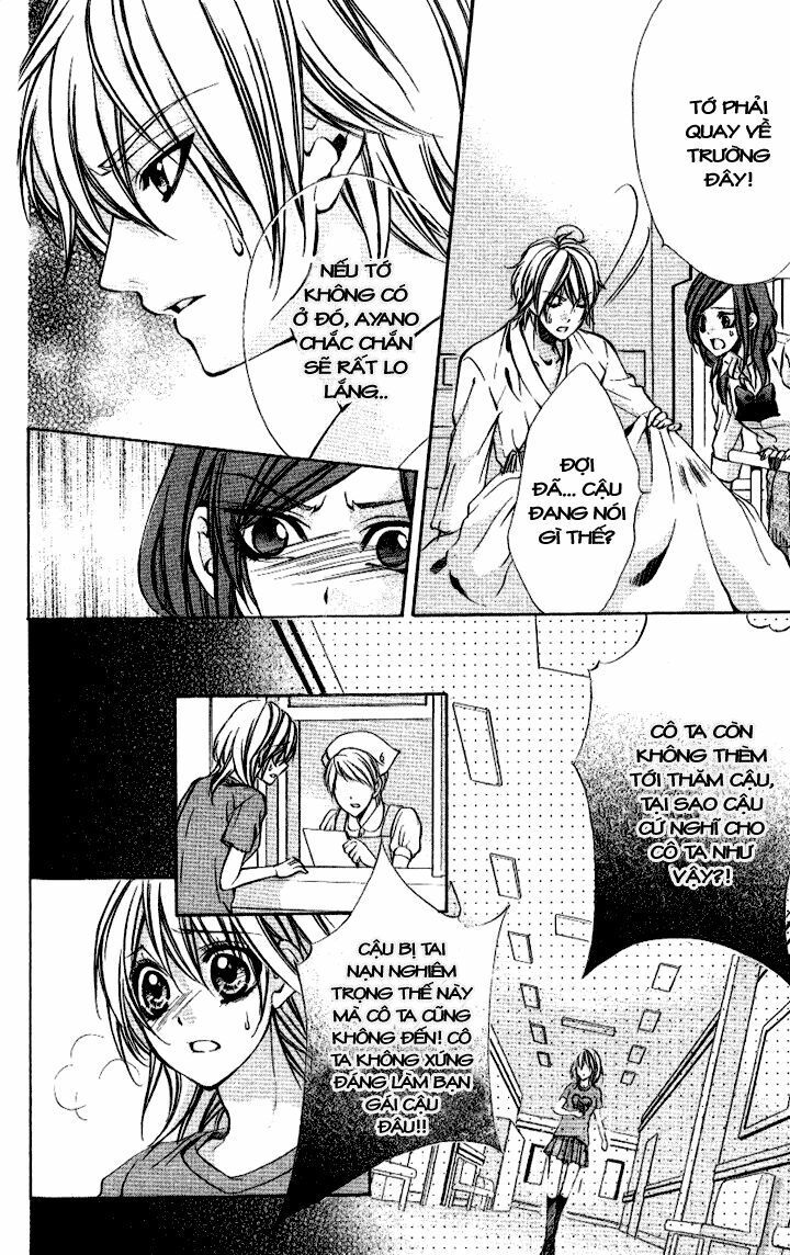 iinchou no himegoto chapter 6 5