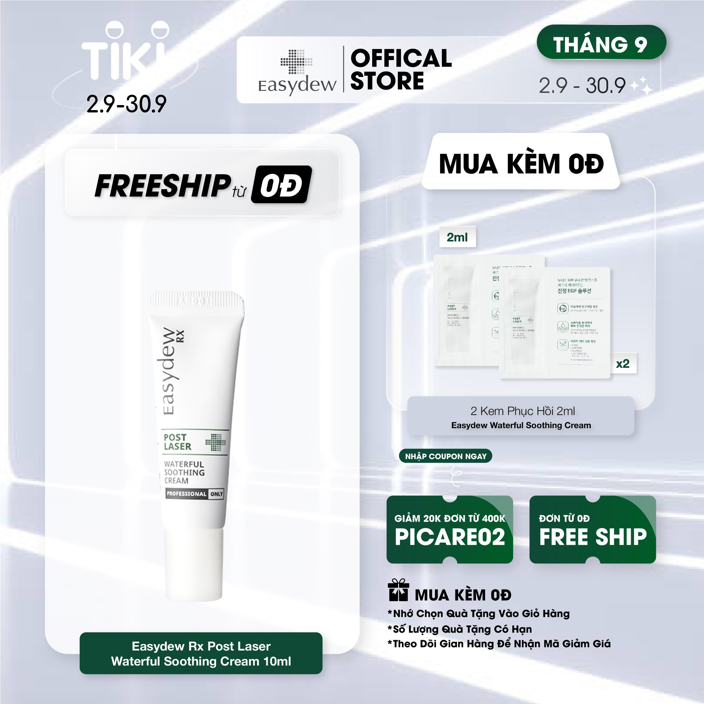 Kem Dưỡng Phục Hồi Da Sau Tổn Thương, Laser, Lăn Kim, Peel Da Easydew Rx Post Laser Waterful Soothing Cream 10ml