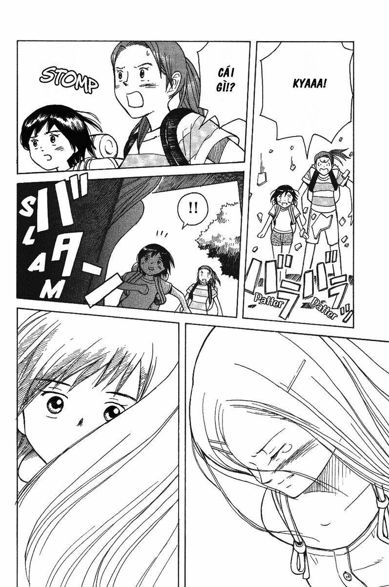 twin spica chapter 12 17