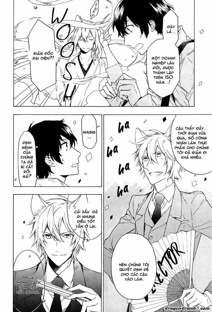 kakemakumo, kashikoki chapter 4 22