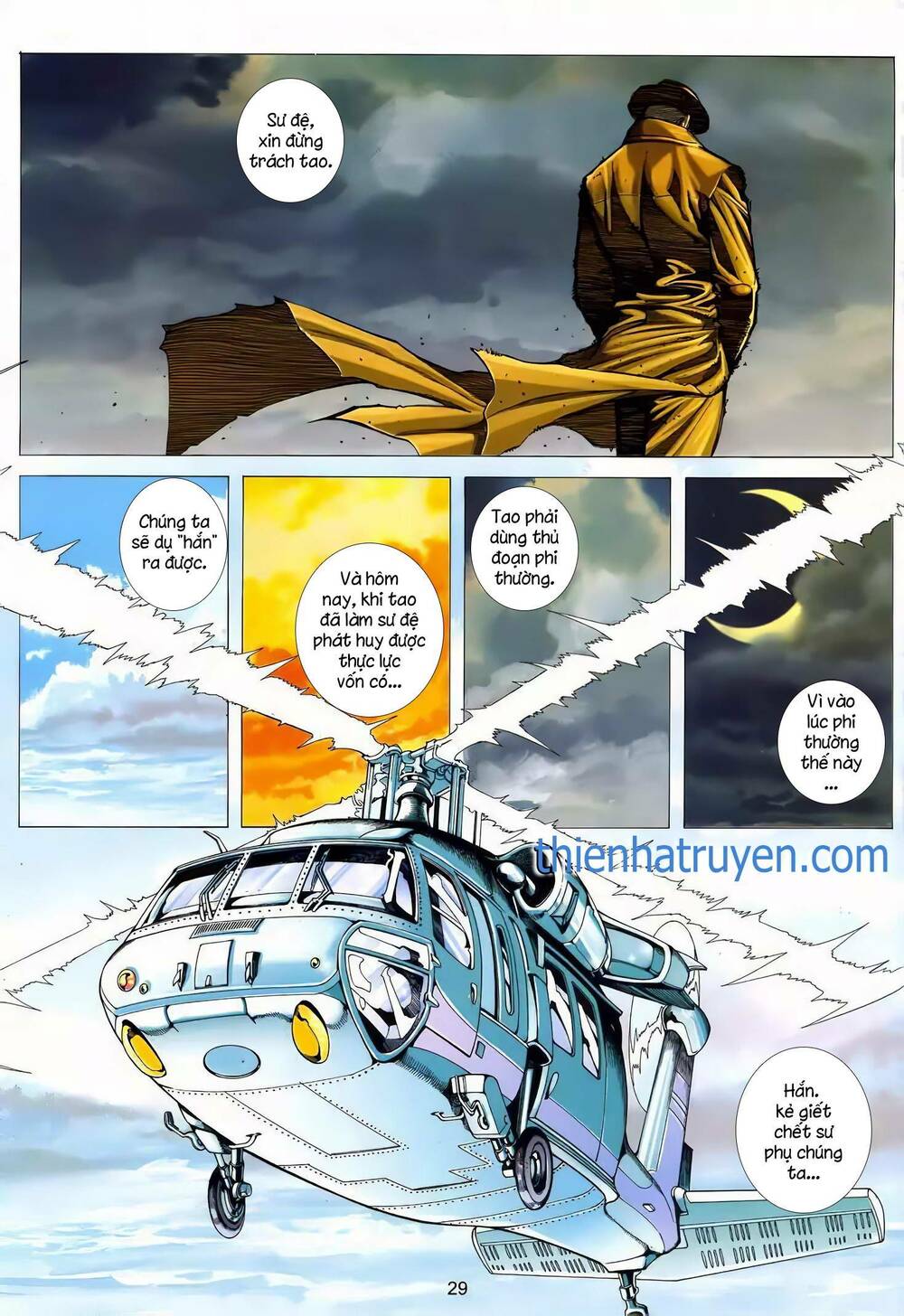 cuồng đao 04 chapter 6 14