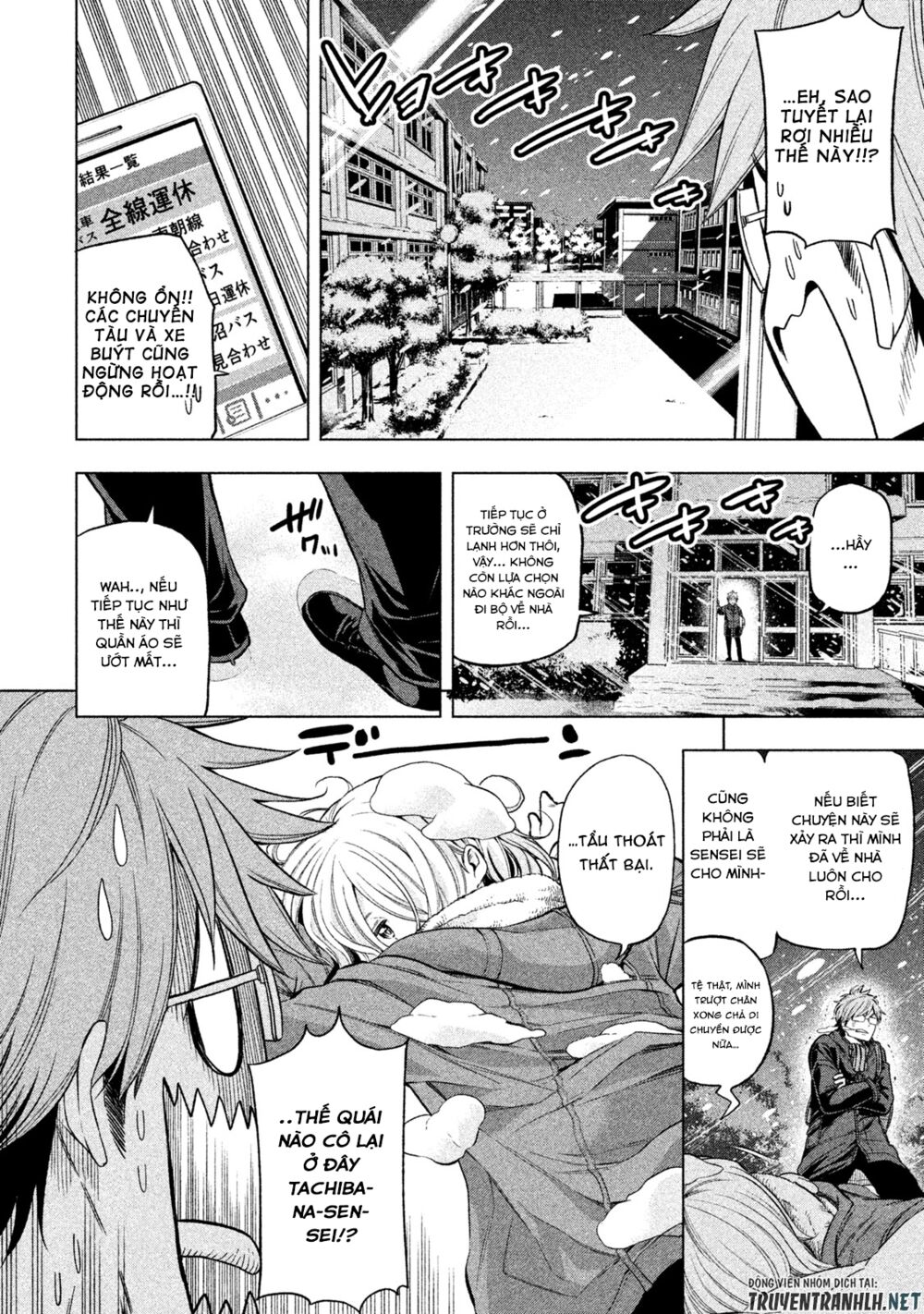 thế quái nào cô giáo lại ở đây!? chapter 39 4