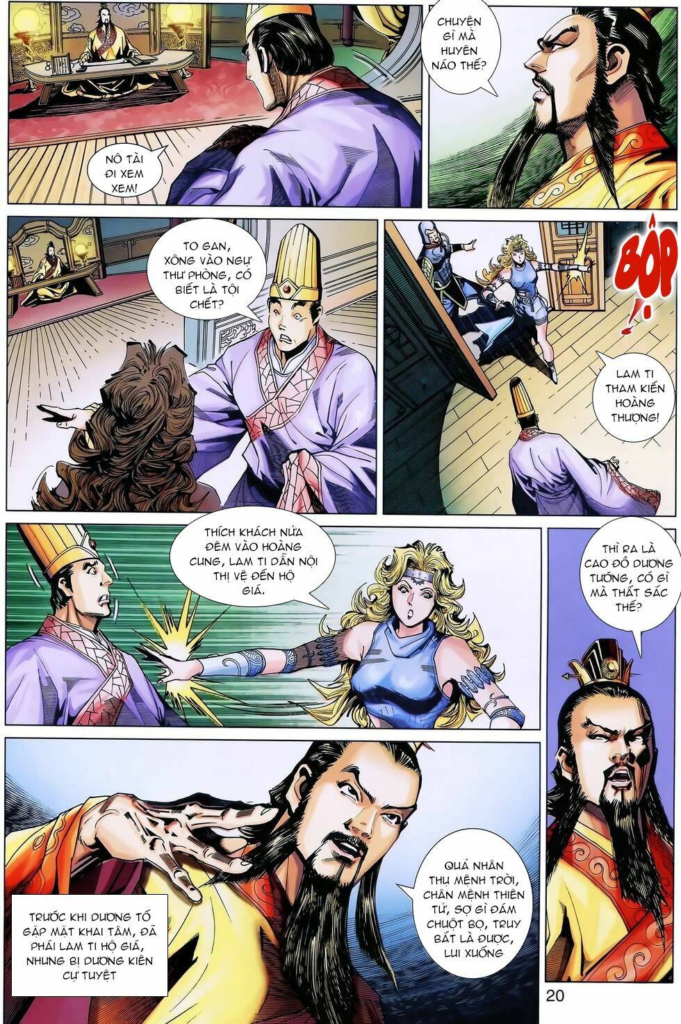 thần binh huyền kỳ 3+3.5 chapter 161.2 6