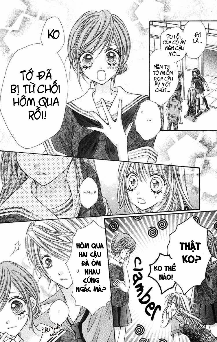 rockin' heaven chapter 9 33