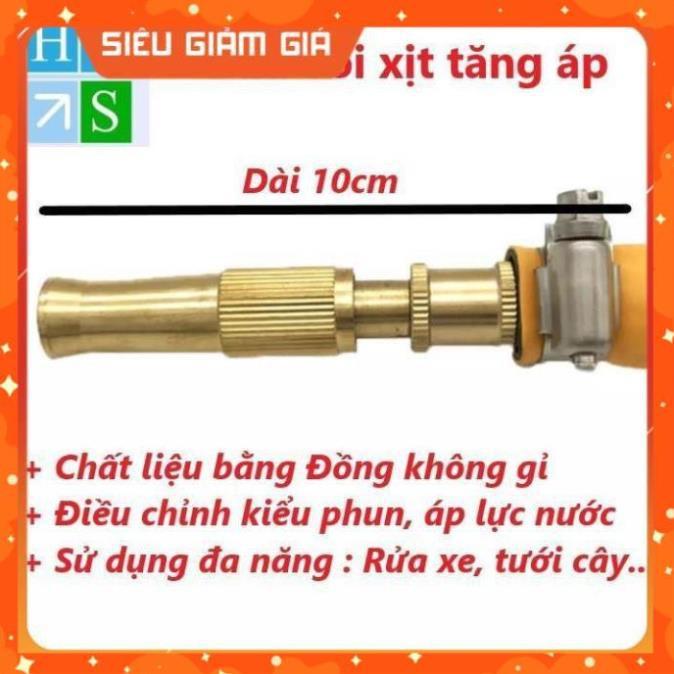 Đầu vòi xịt tăng áp bằng đồng, Vòi rửa xe hơi, rửa sân, tưới cây, làm vườn, Vòi xịt điều chỉnh được áp lực nước 206587