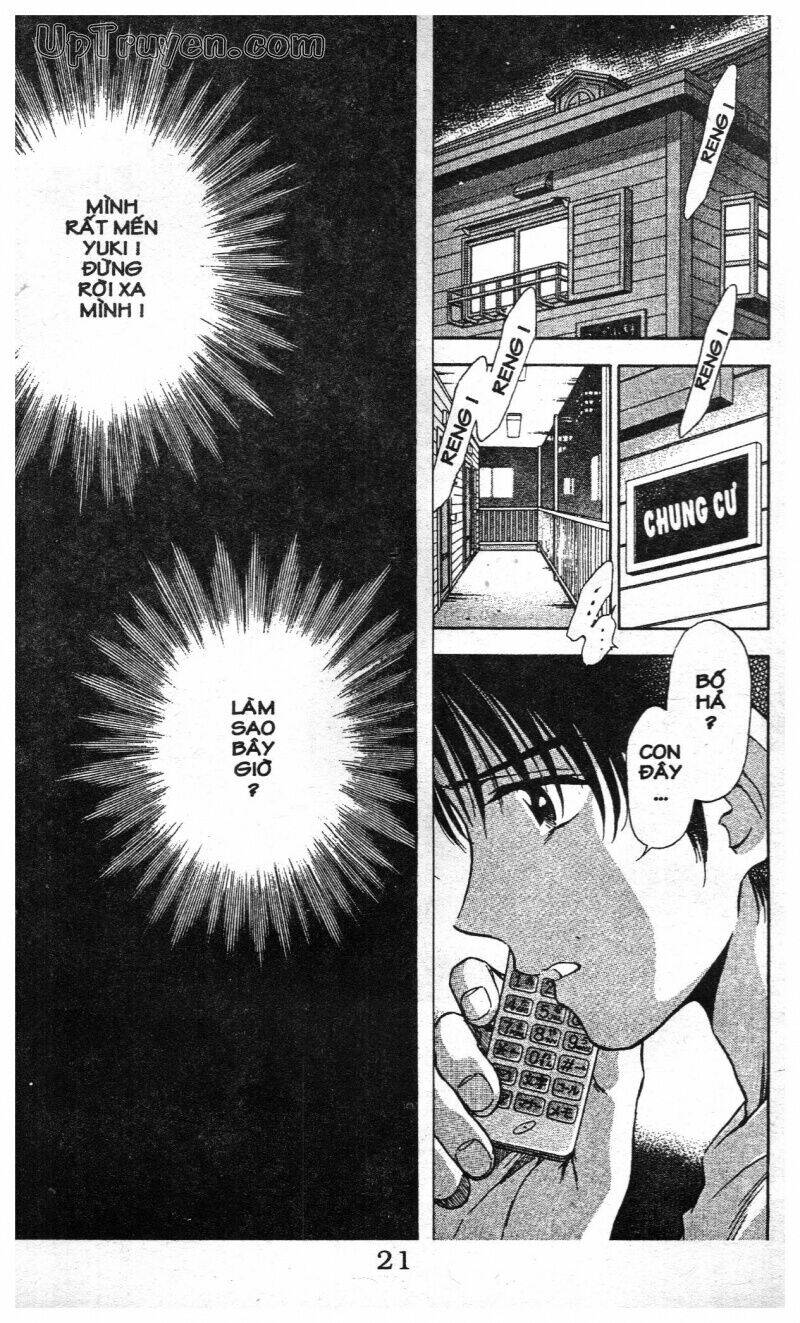 salad days chapter 112 21