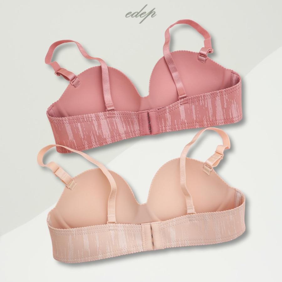 Áo Ngực Su Độn Dày Nâng Ngực Không Gọng Cài Sau Định Hình Vòng Một EDEP 2298