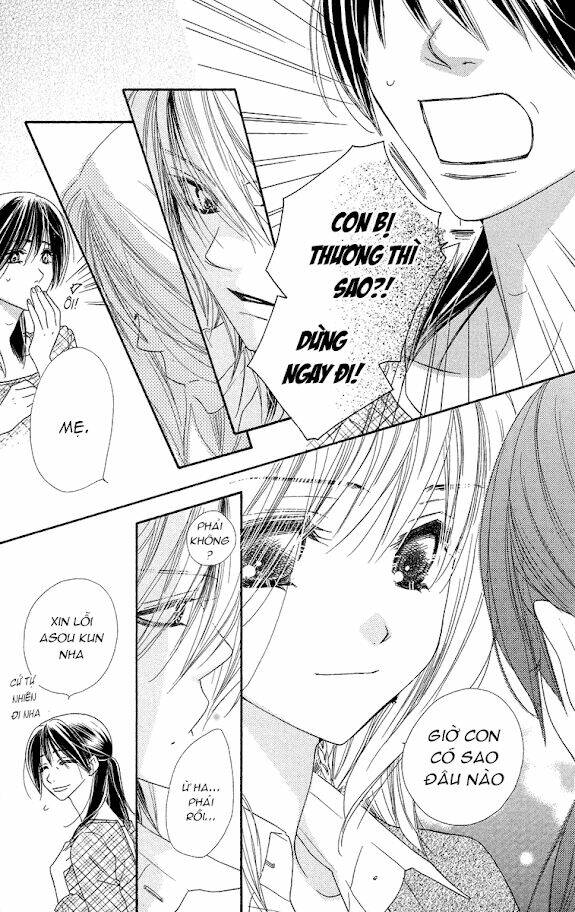 sora log chapter 13 12