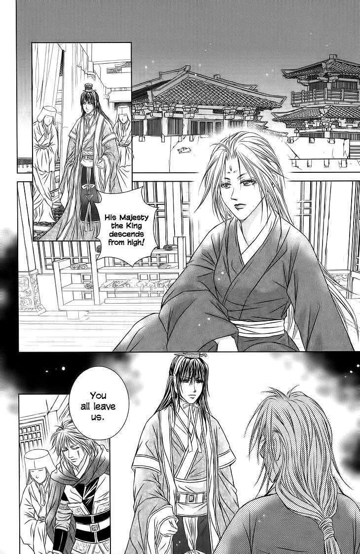 scarlet palace chapter 18 38