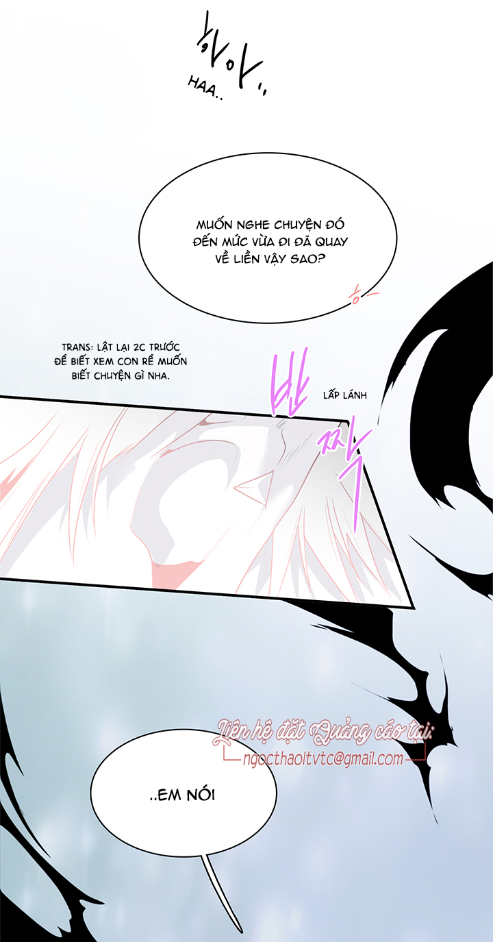 dear door chapter 87 17