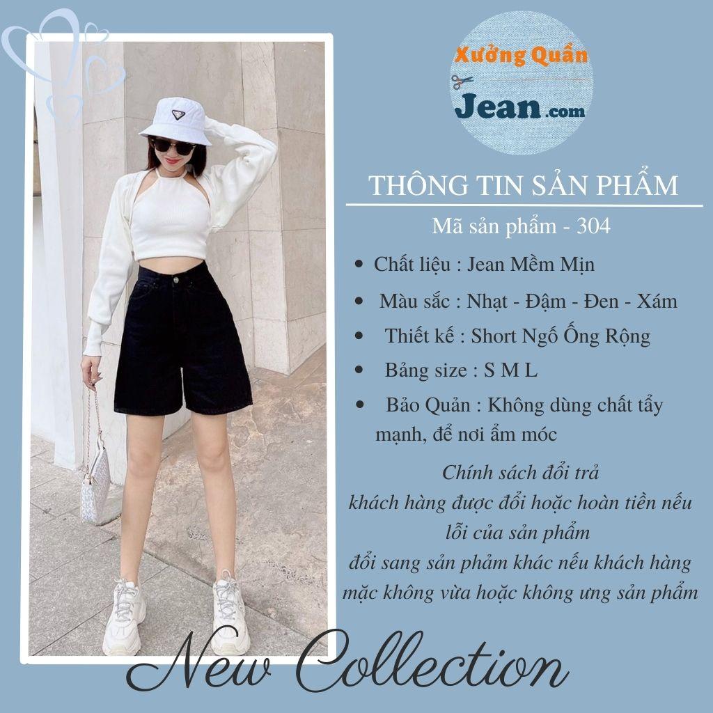 Quần Short Jean Ngố Nữ Ống Rộng Lưng Cao Basic Chất Bò Phong Cách Ulzzang Hàn Quốc 4 Màu - 304 - 438