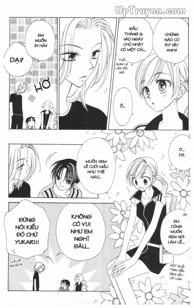 v.b.rose chapter 4 52