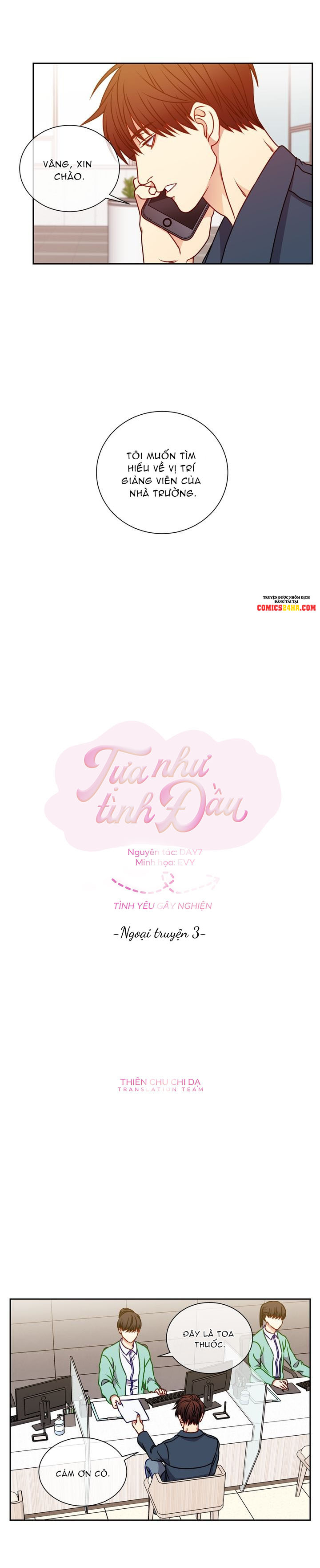 tựa như tình đầu chapter 53 6