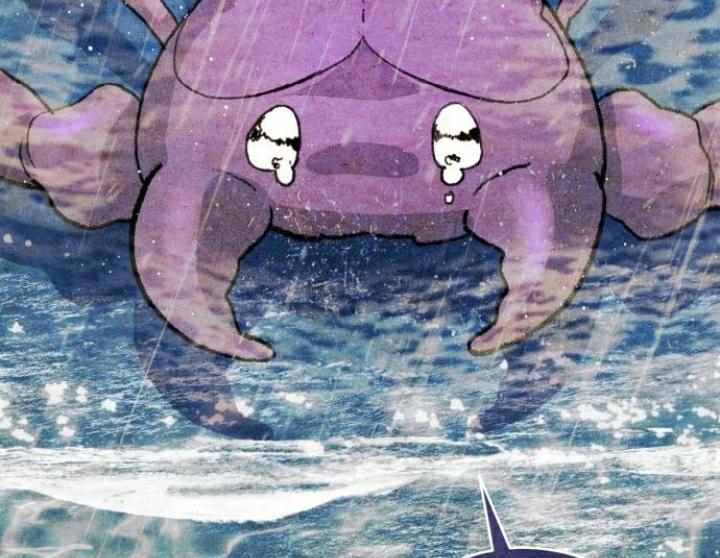 my demon - chàng quỷ của tôi chapter 0 51