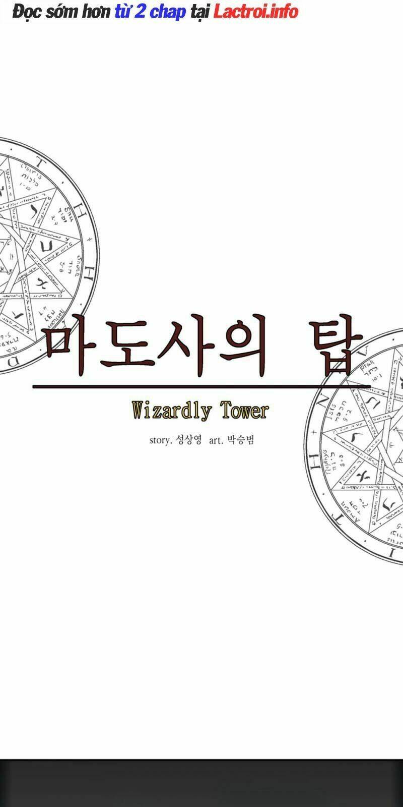 ảo mộng vương chapter 32 26