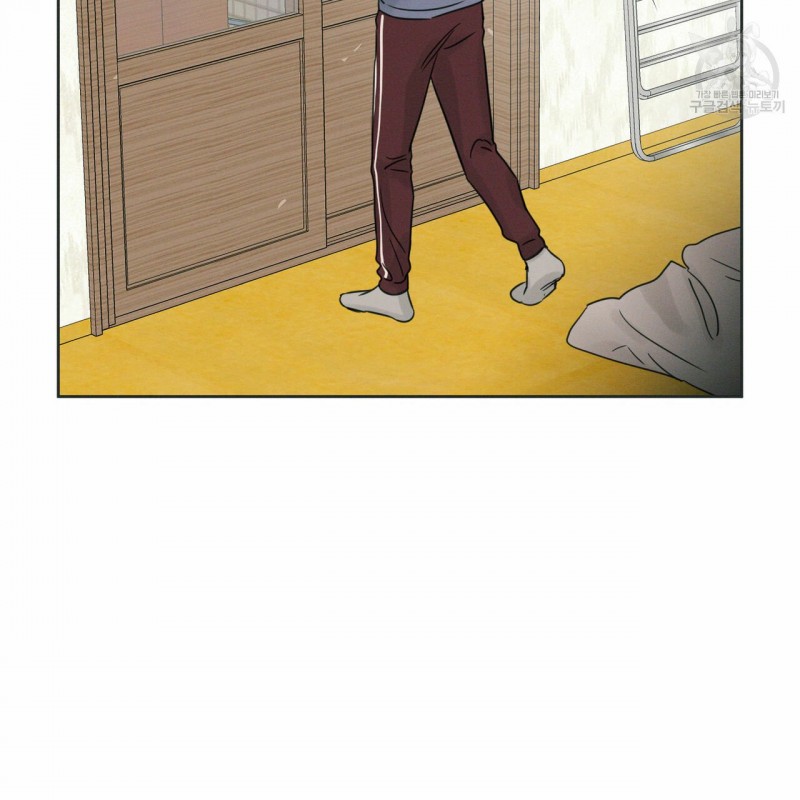 dù anh không yêu em chapter 13 17