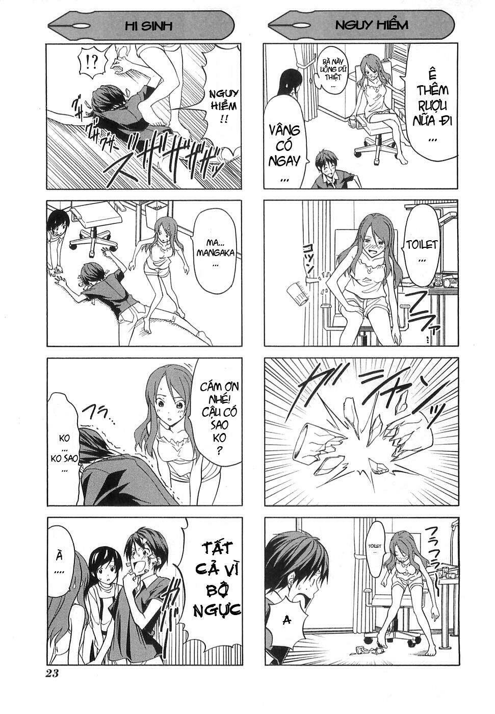 tác giả manga và cô phụ tá chapter 14.5 5