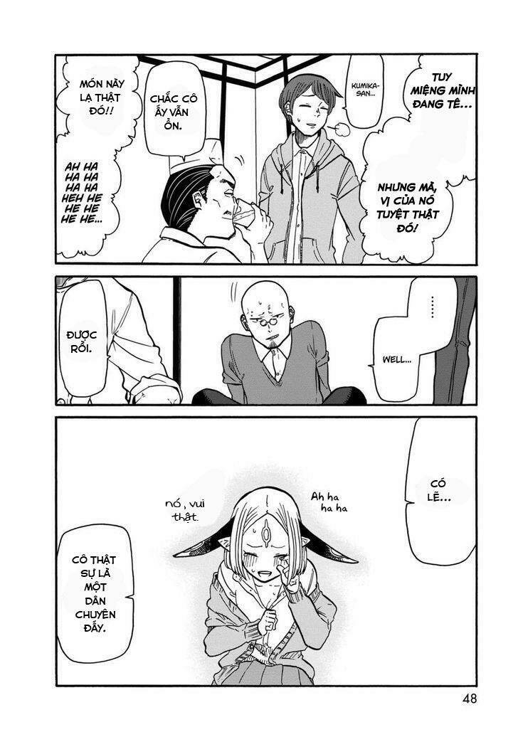 kumika no mikaku chapter 9 21