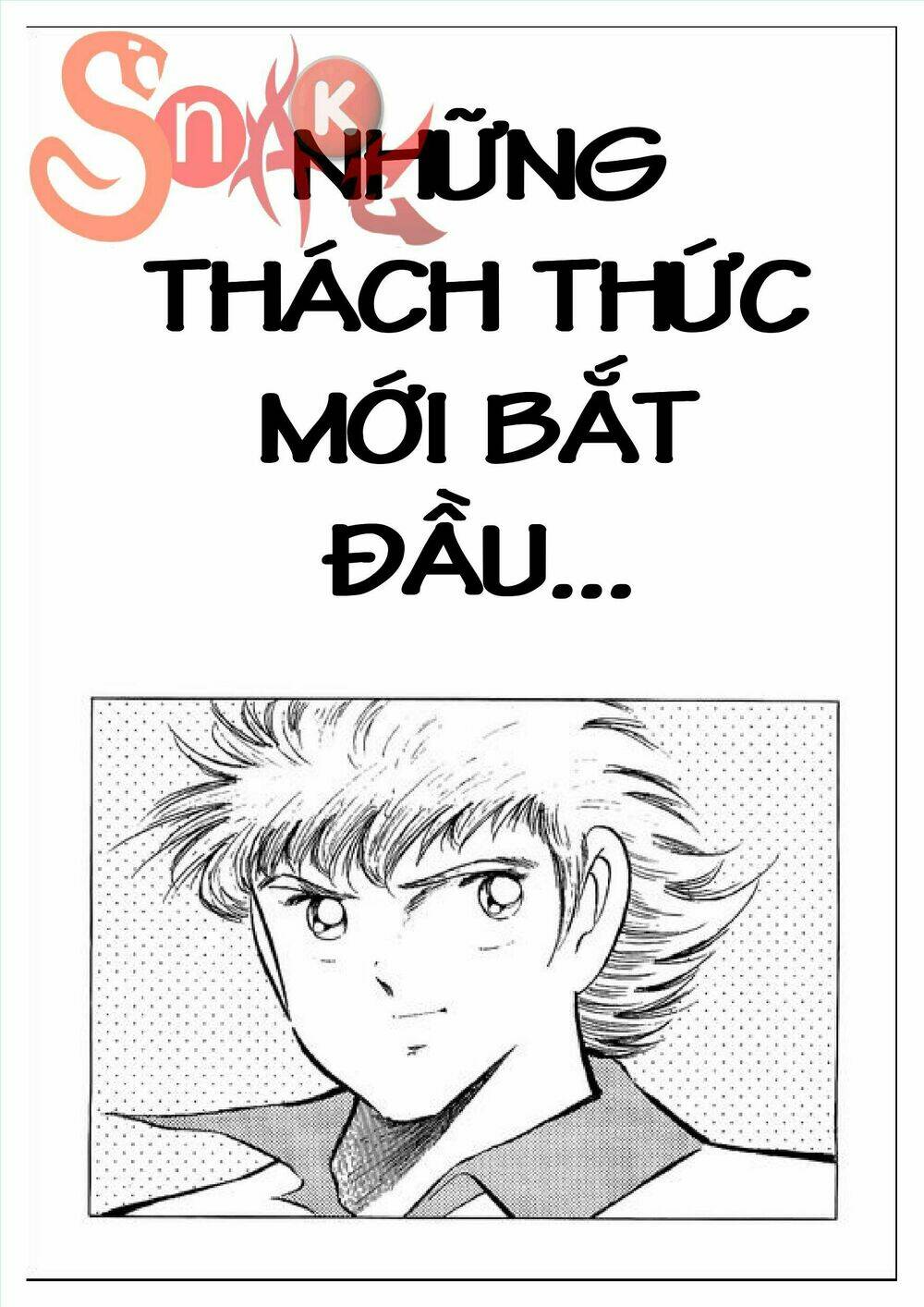 captain tsubasa : j boy's challenge chapter 1 2