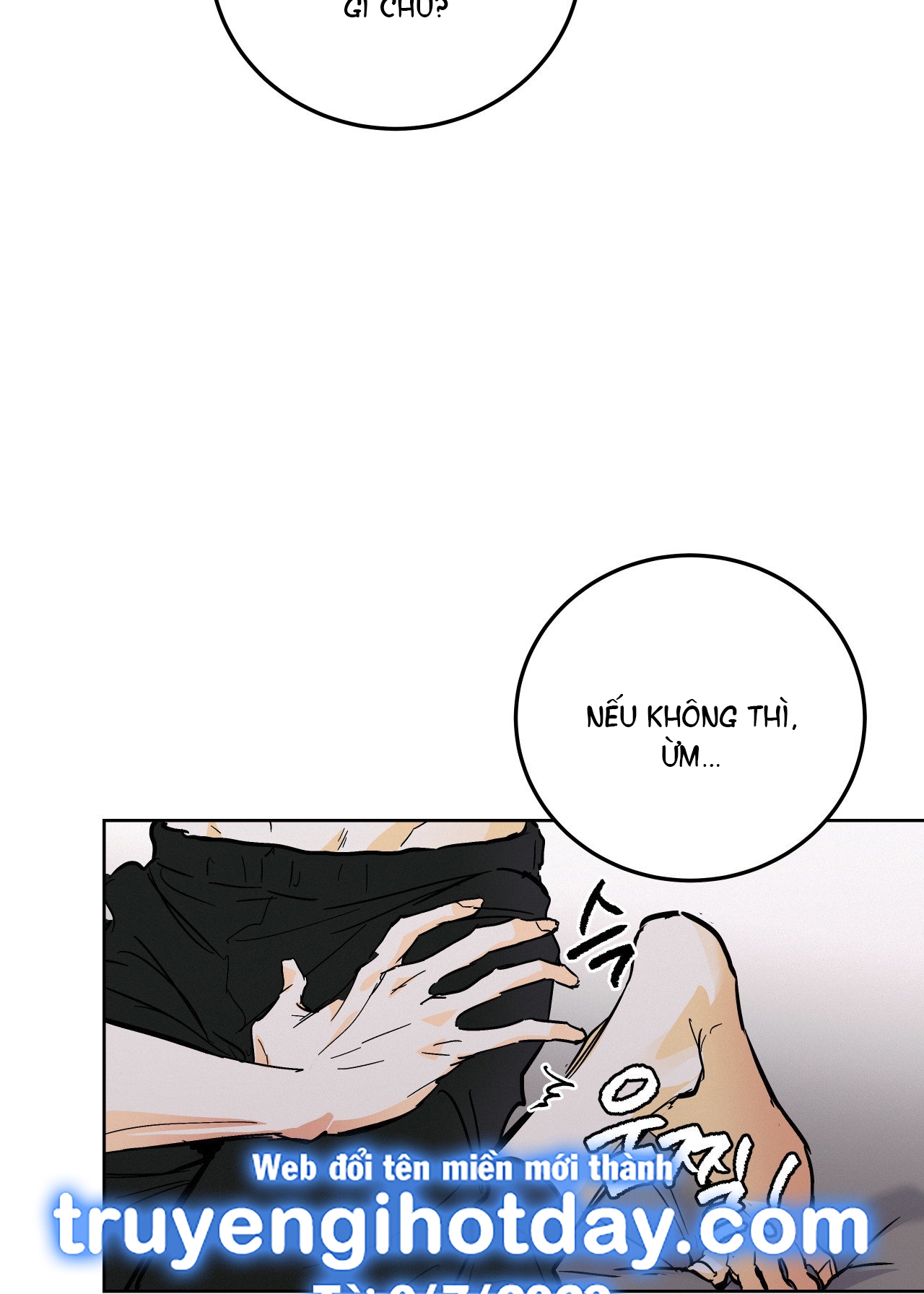 Lại Là Nói Dối chapter 5.1 - Trang 12