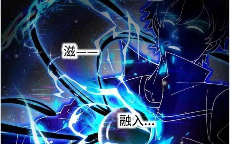 nhìn thấy thanh máu, ta xử tội thần linh chapter 110 80