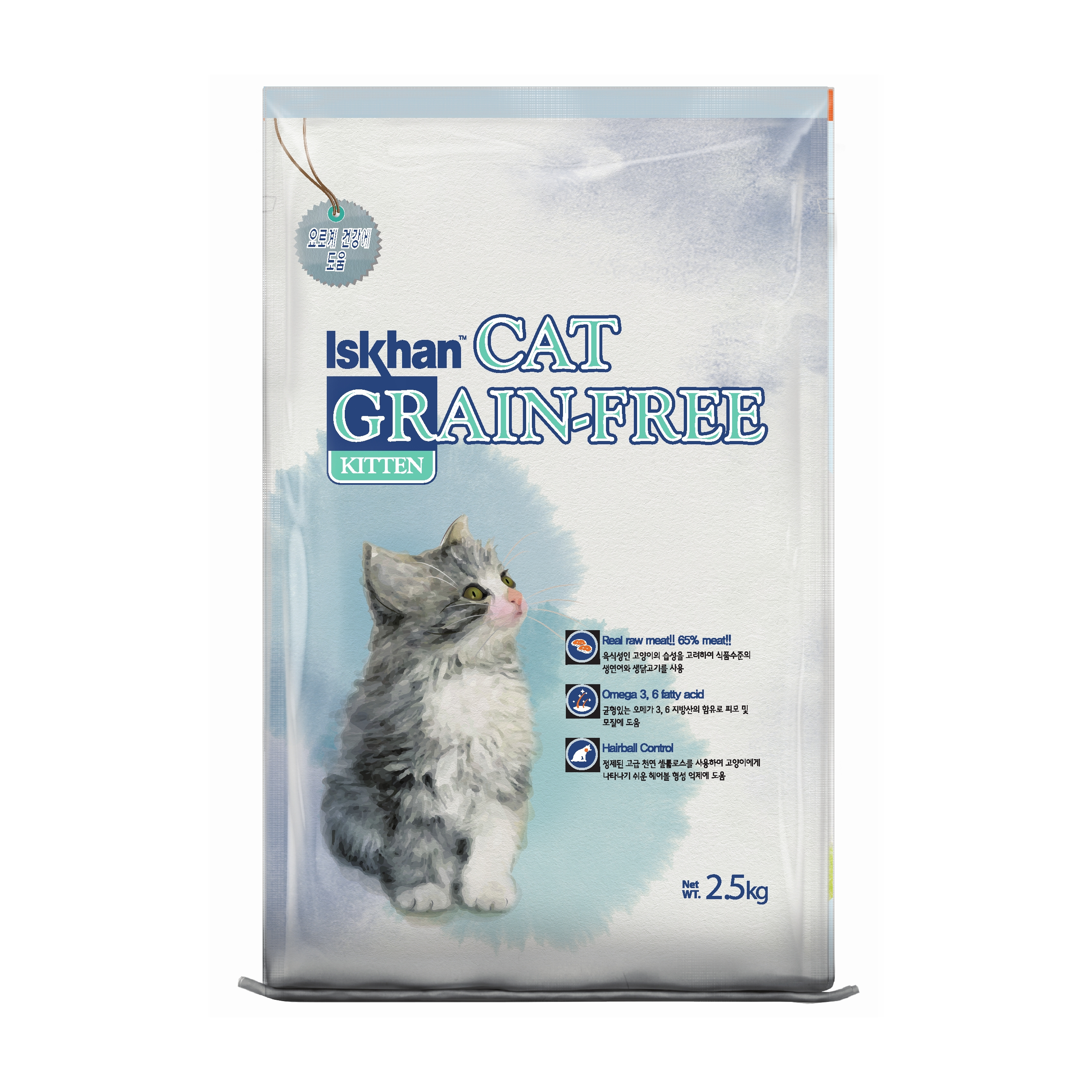Thức ăn Hàn Quốc Ngừa dị ứng viêm da Cho Mèo Iskhan Cat Grain Free Kitten 2.5kg