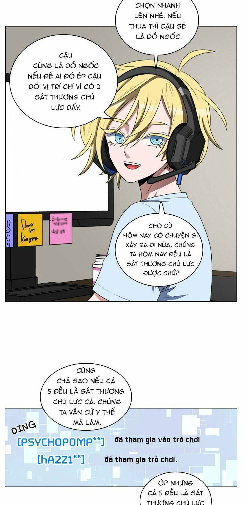 no scope chapter 76 13