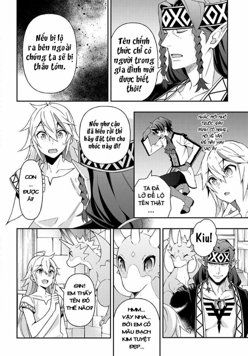 tensei kizoku no isekai boukenroku ~jichou wo shiranai kamigami no shito~ chapter 25 13