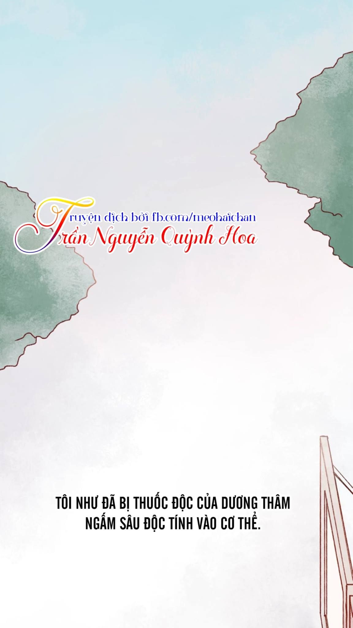Cậu Đã Từng Yêu Tôi chapter 1 - Trang 43