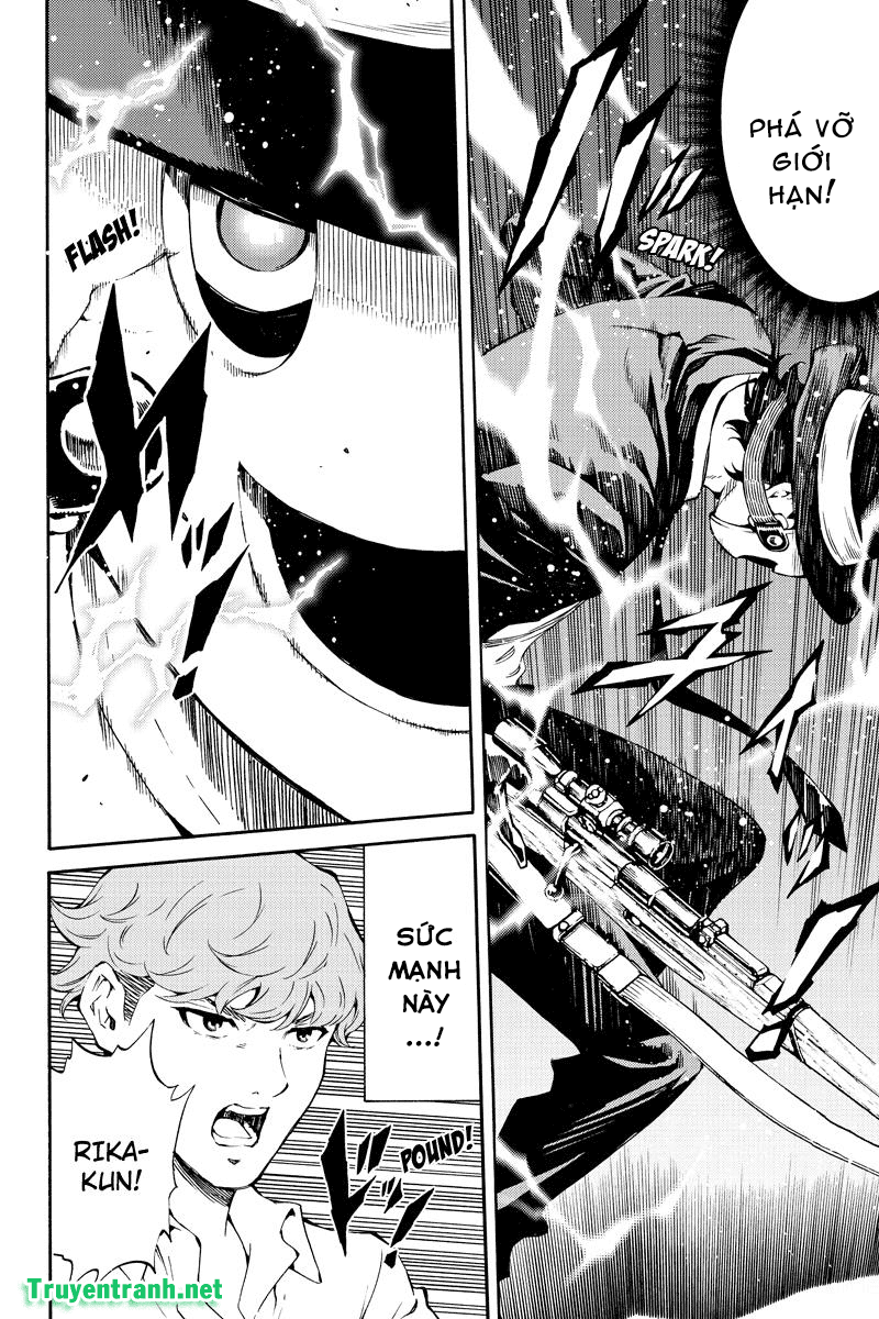 tenkuu shinpan arrive chapter 199 13