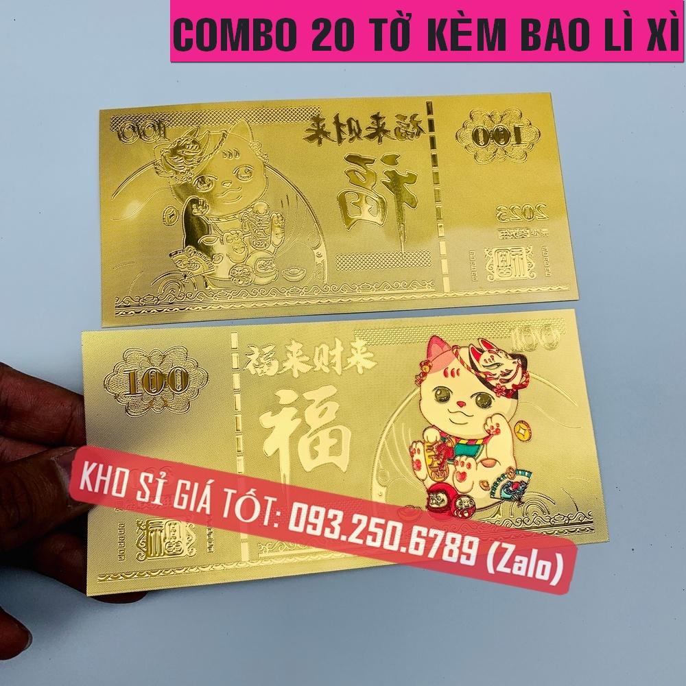 (50 TỜ + bao lì xì) Tờ Tiền Hình Con Mèo Macao 100 PLASTIC - Lì xì Tết cho người thân, bạn bè - Mẫu 2, Tiền lì xì tết 2023 , NELI