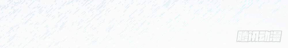 ác ma bàn bên chapter 40 22