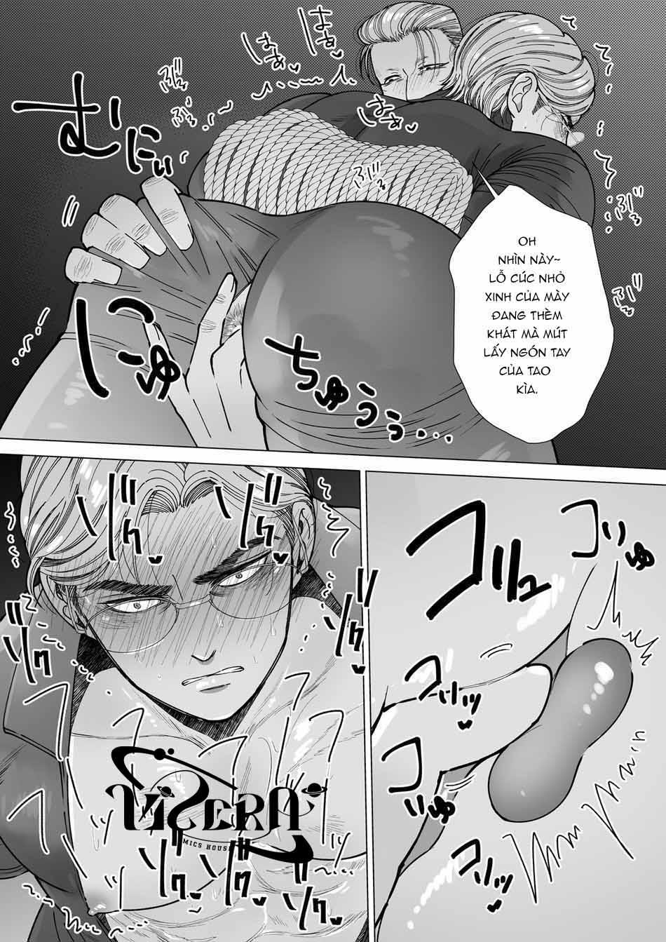 oneshot vicera comics house chapter 56.1 15