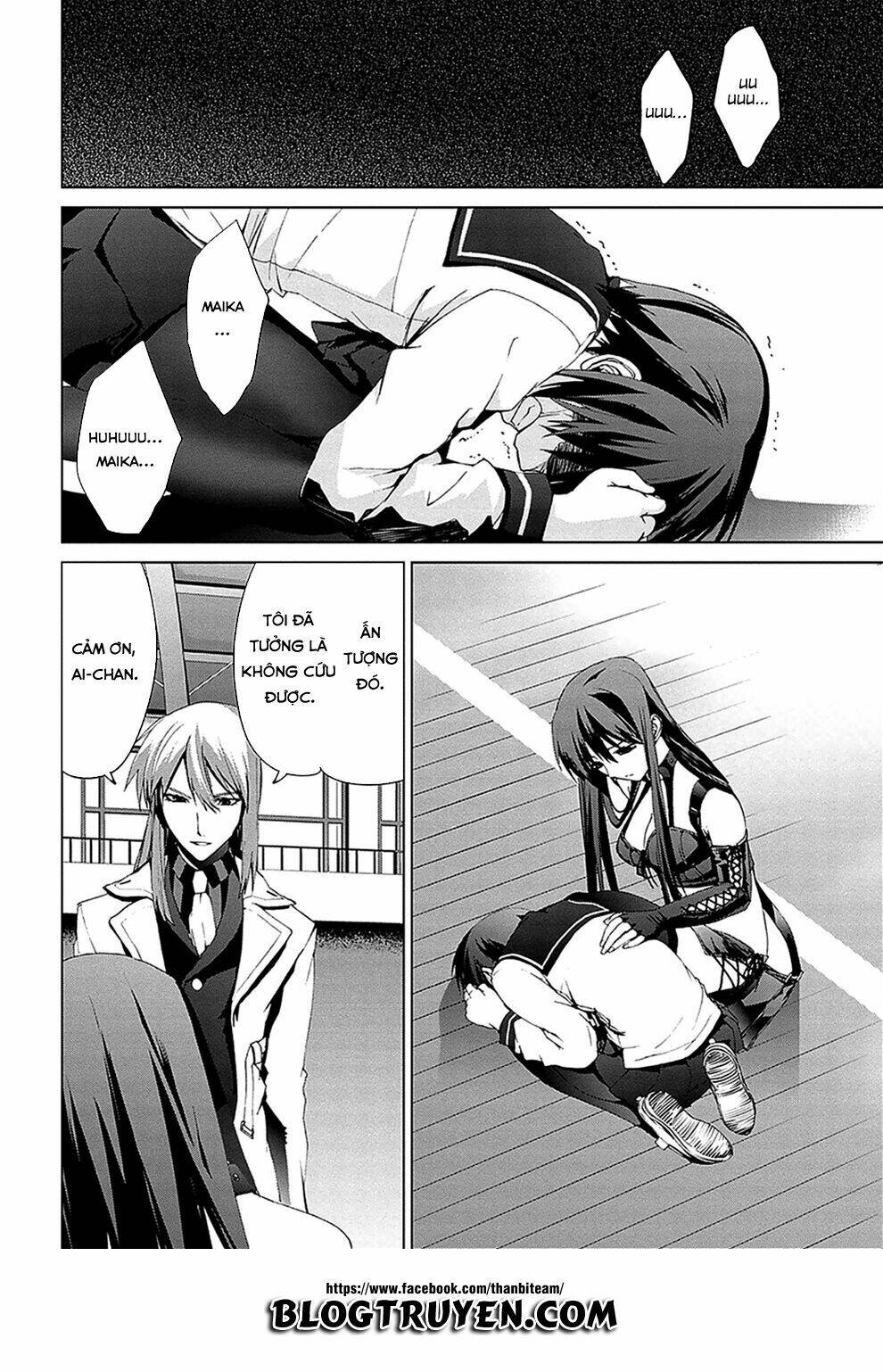 teizokurei monophobia chapter 4.3 24