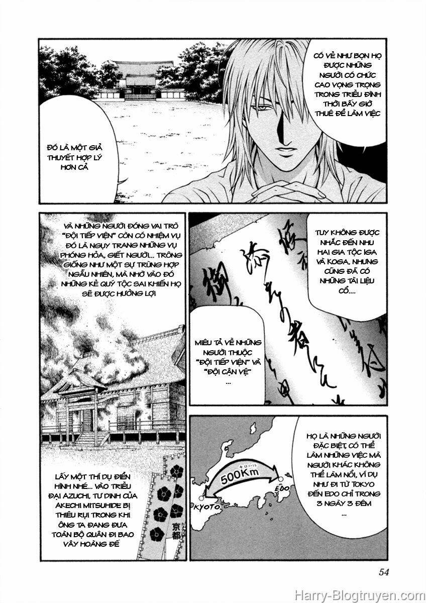 change 123 chapter 51 16