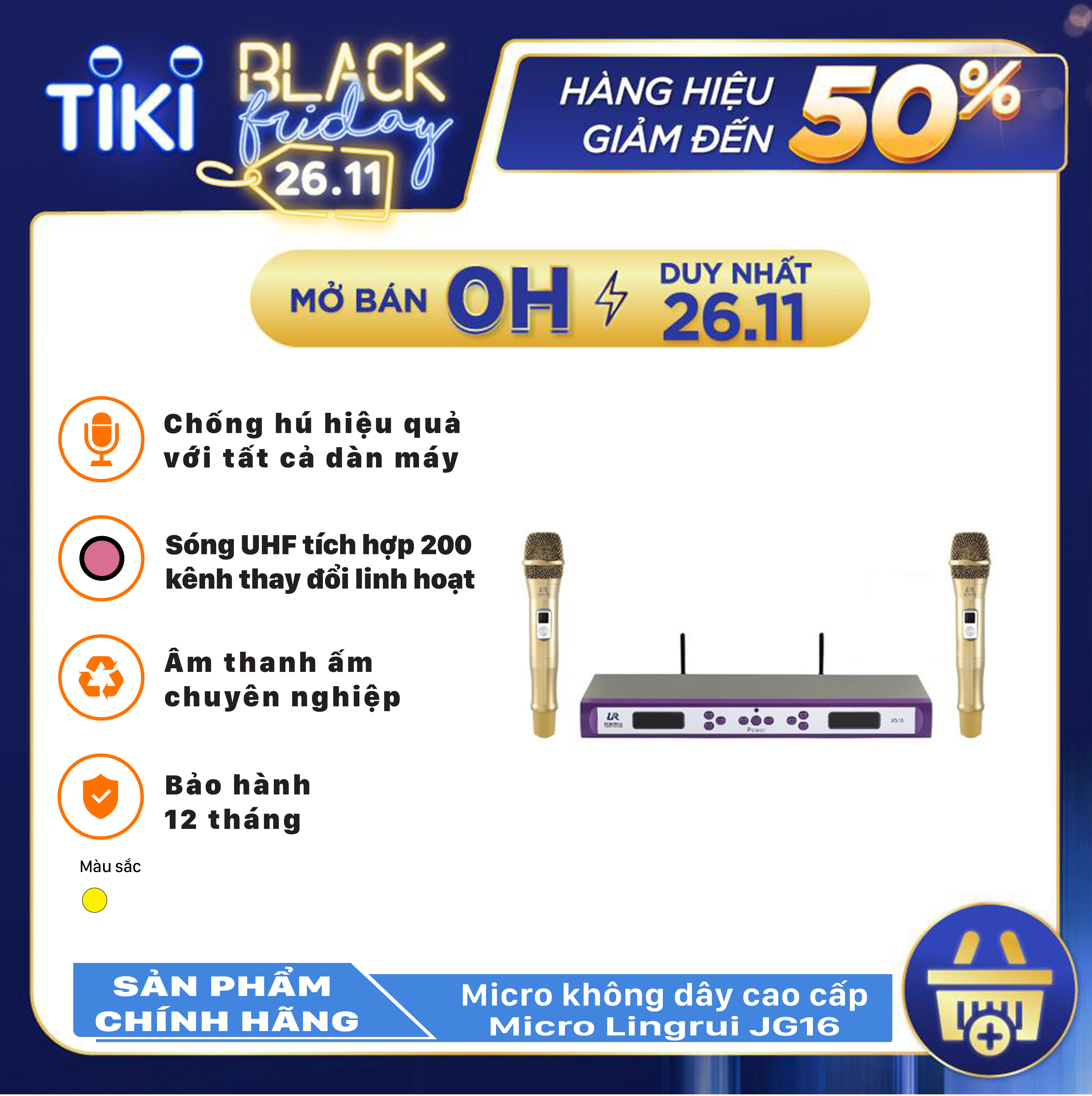 Micro Lingrui JG16 cao cấp nhập khẩu, màu vàng sang trọng cao cấp dành cho sân khấu, karaoke VIP, âm thanh chuyên nghiệp chính hãng