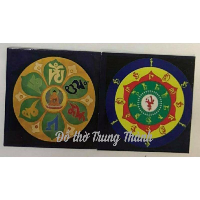 Phù thân vuông