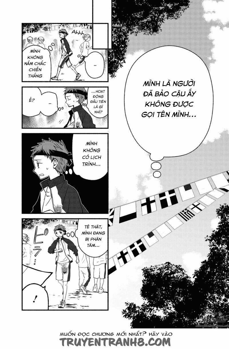 sakazuki-sanchi no gikyoudai chapter 20 12