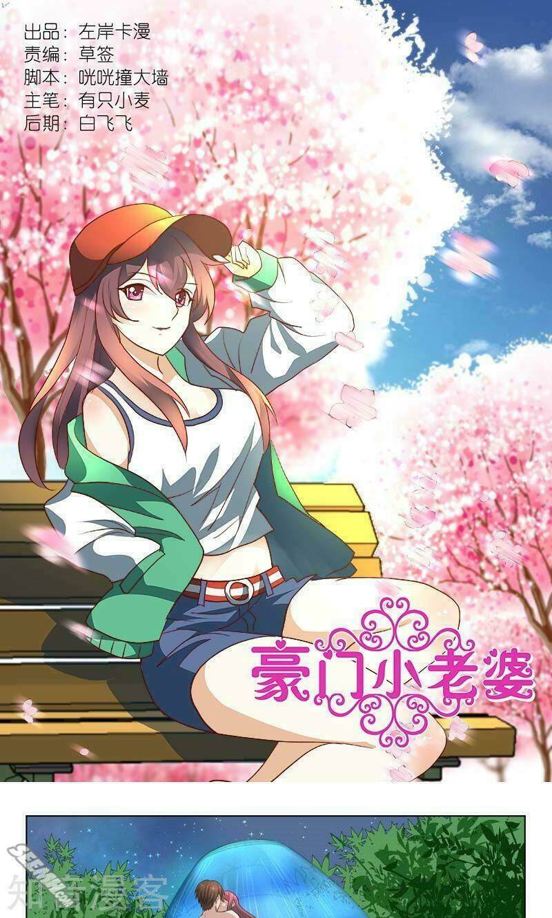 hào môn tiểu lão bà chapter 180 1