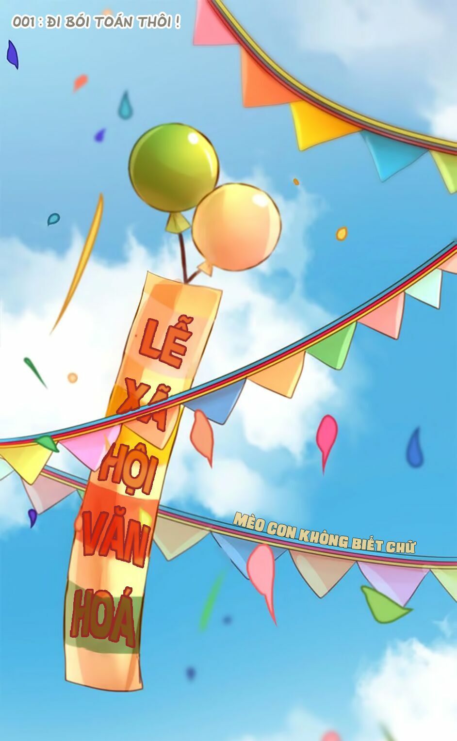 không có ssr làm sao để yêu chapter 1 2