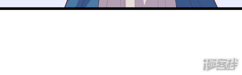 từ đây vương gia không thượng triều sớm chapter 11 34