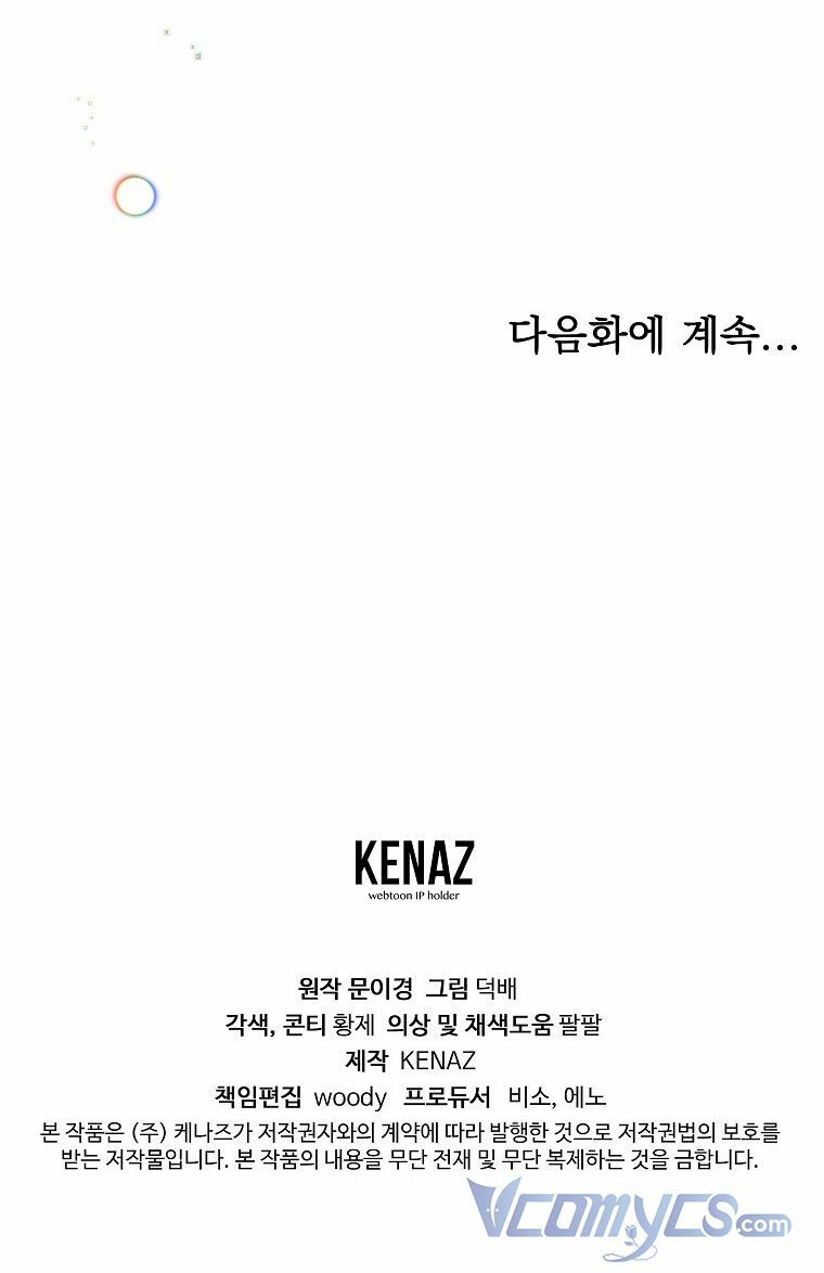 ác nữ karuna bé lại chapter 6 92