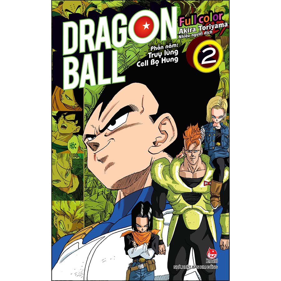 Dragon Ball Full Color - Phần Năm: Truy Lùng Cell Bọ Hung  - Tập 2 [Tặng Ngẫu Nhiên 1 Trong 2 Mẫu Postcard Nhân Vật]