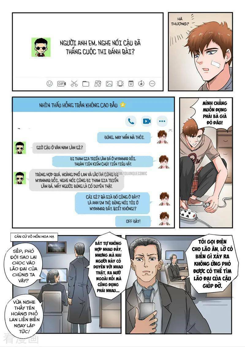 thấu thị chi nhãn chapter 257 4