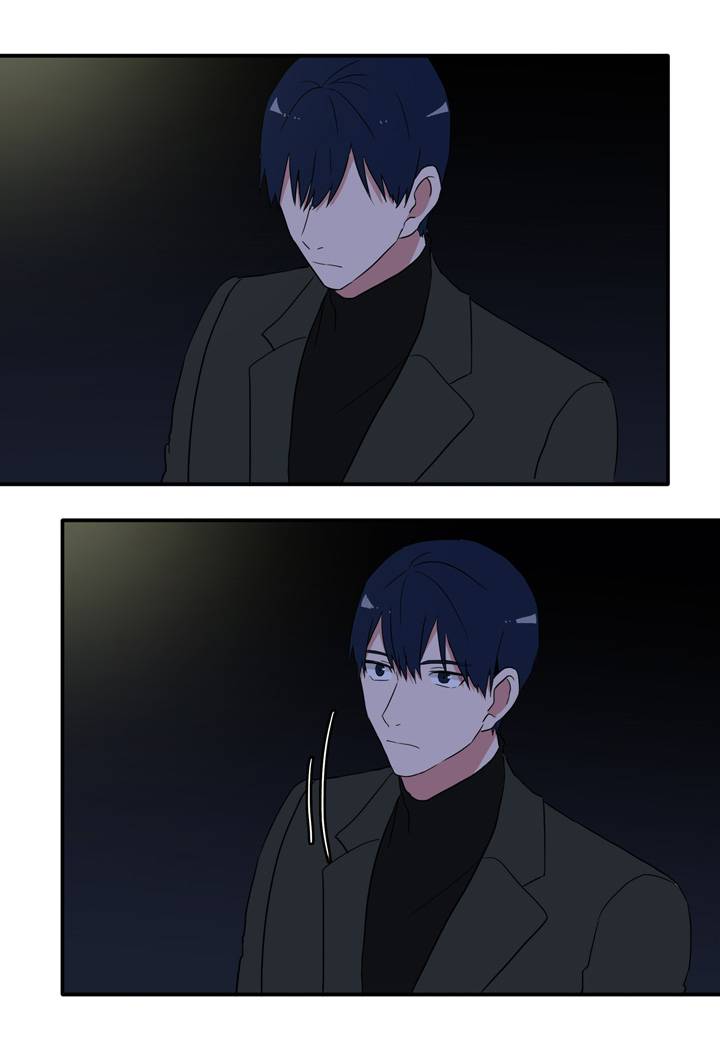 rắc rối về vấn đề yêu đương của tôi chapter 60 21